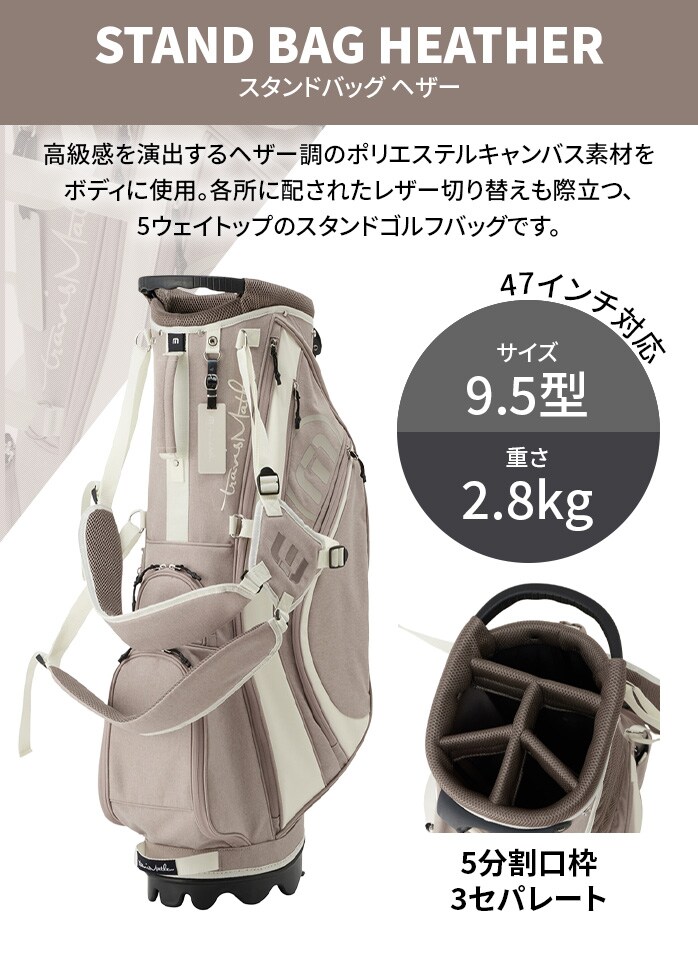 travismathew grX}V[ LfBobO 7AI900 TM STAND BAG HR 9.5^X^h