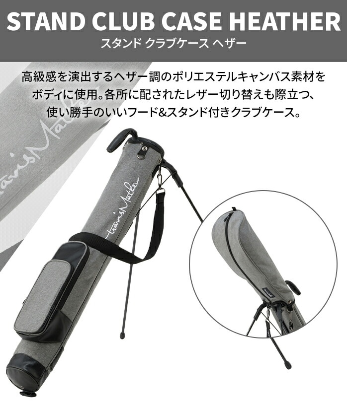 travismathew grX}V[ X^h NuP[X 7AI907 TM STAND CLUB CASE