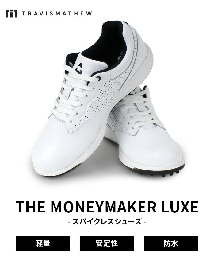 travismathew grX}V[ St V[Y THE MONEYMAKER LUXE 4MV189 StV[Y