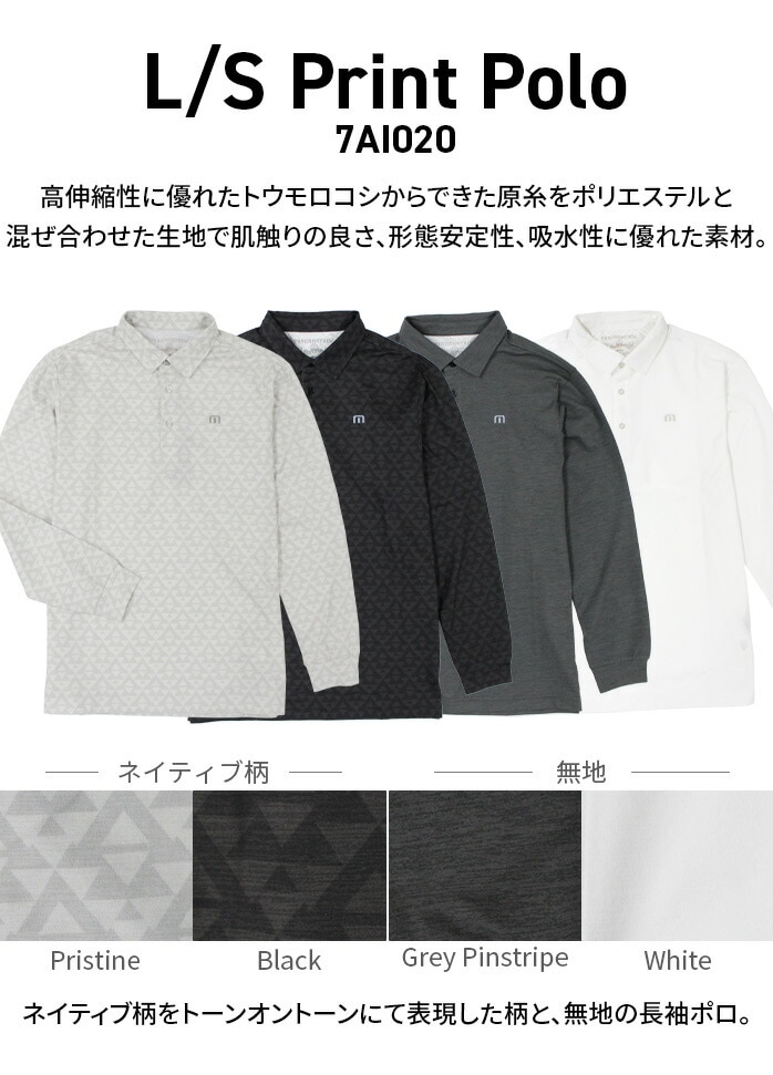 travismathew grX}V[ St 7AI020 L/S Print Polo vg| |Vc
