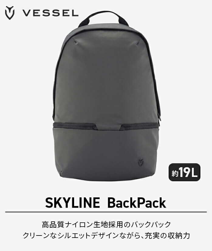 x[ VESSEL iC obNpbN SKYLINE Backpack 3304119 bN Jo XJCC