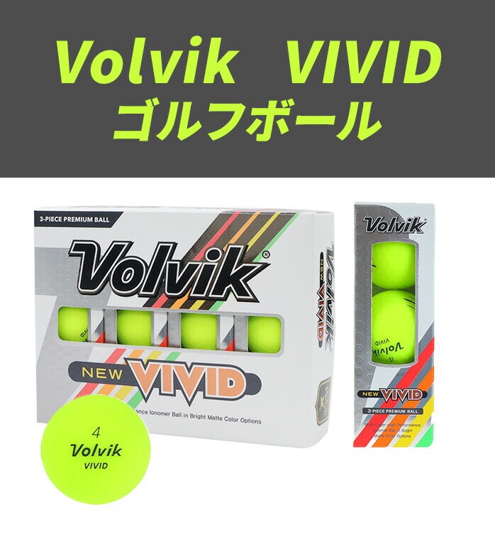 Volvik23 �S���t�{�[�� VV5PNA04 VIVID P30  1�_�[�X 12������