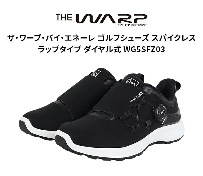 �U ���[�v �o�C �G�l�[�� �V���[�Y �X�p�C�N���X �����Y ���b�v �_�C������ WG5SFZ03 Warp By Ennerre