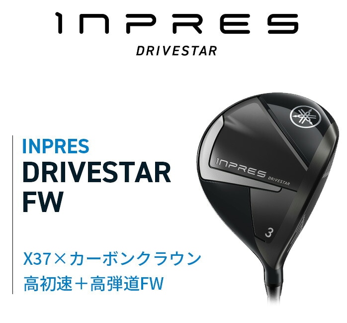 ���}�n �S���t INPRES DRIVESTAR �t�F�A�E�F�C�E�b�h 2025 SPEEDER NX TM-425F YAMAHA
