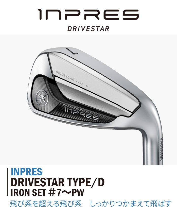 ���}�n �S���t INPRES DRIVESTAR �^�C�vD �A�C�A���Z�b�g 4�{�Z�b�g �����Y �E 2025 SPEEDER NX