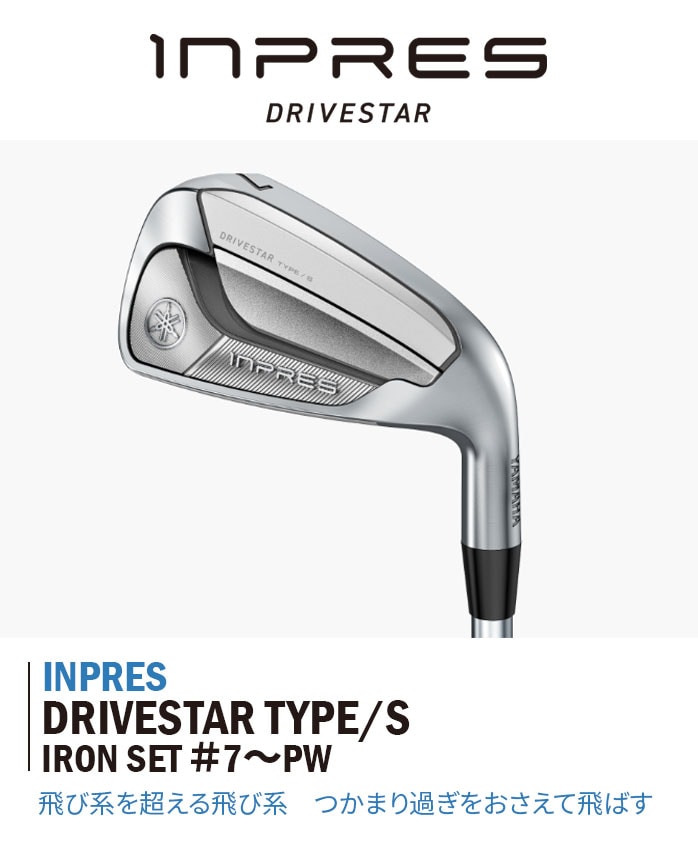 ���}�n �S���t INPRES DRIVESTAR �^�C�vS �A�C�A���Z�b�g 4�{�Z�b�g �����Y �E 2025 SPEEDER NX