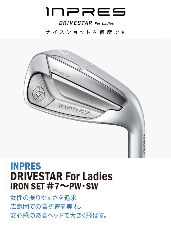 ���}�n �S���t INPRES DRIVESTAR �A�C�A��5�{�Z�b�g ���f�B�[�X �E 2025 ELDIO for Yamaha