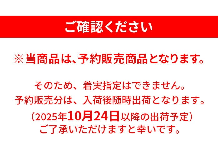 y\̔z}n St [eBeB RMX DD TENSEI GR u50 FR u70 Y YAMAHA