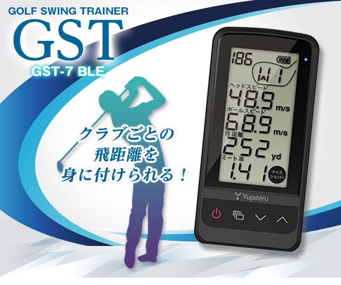 中古ゴルフクラブ在庫数55万本！ゴルフのことならゴルフパートナーへ 