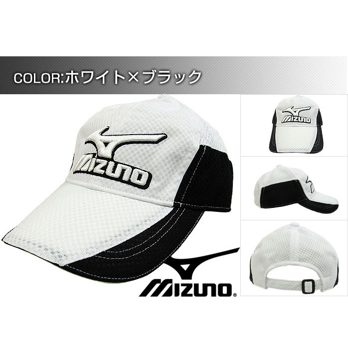 ~Ym bVLbv 52JA5093 Mizuno