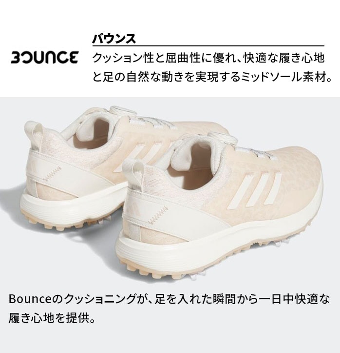 AfB_X V[Y XpCN fB[X EBY S2G SL {A LIJ47 GV9436 SDGS adidas