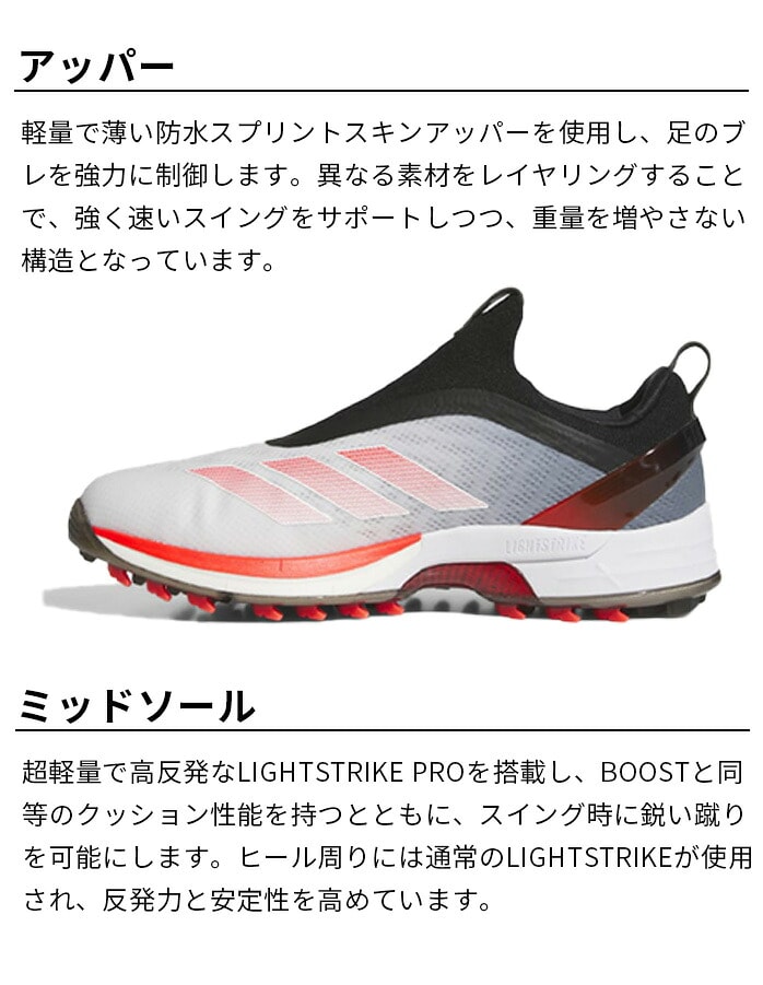 �A�f�B�_�X adidas NLK60 �A�f�B�[�� �[�b�g�W�[ 25 BOA�V���[�Y IH9896 �z���C�g�^���b�h �����Y