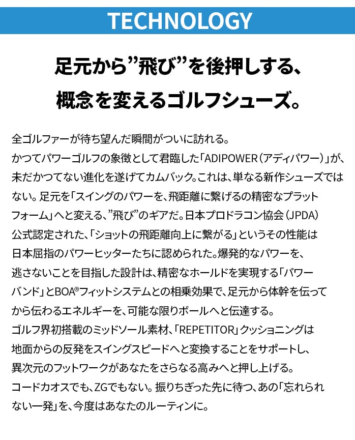 �A�f�B�_�X �����Y �S���t �V���[�Y �A�f�B�p���[ 26 �{�A �X�p�C�N���X