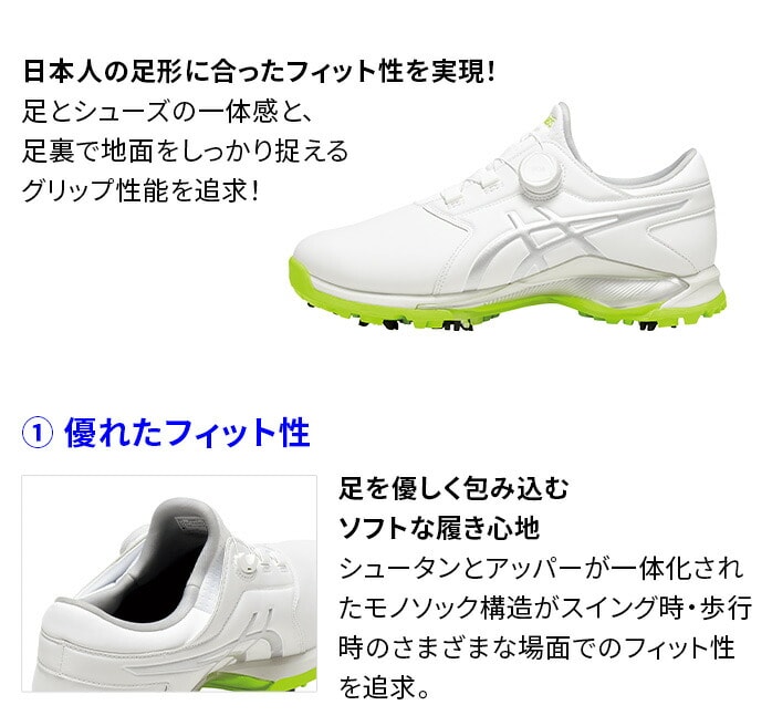 �A�V�b�N�X �Q���G�[�X �v�� �G�� �{�A �S���t�V���[�Y �����Y �X�p�C�N �_�C������ �h�� 1111A229