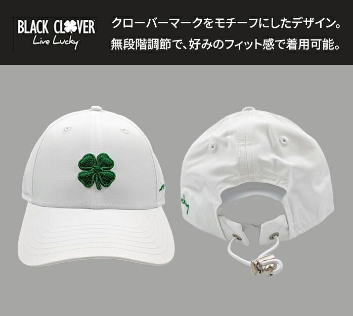 �y�X���W���i�zBlack Clover �S���t�E�F�A �X�q BC5MFA60 �L���b�v HOLLYWOOD 8 �u���b�N�N���[�o�[