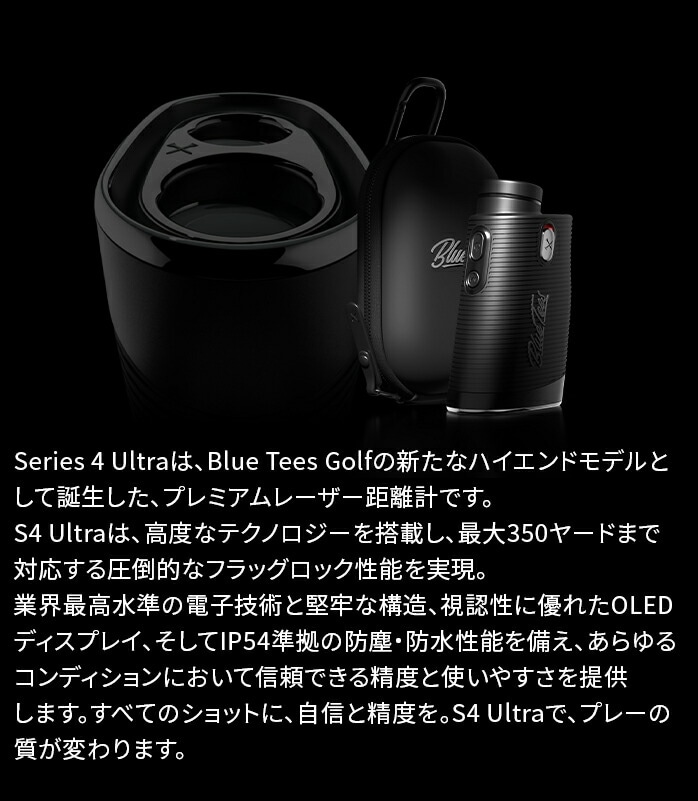 BLUE TEE GOLF �V���[�Y4  Ultra ��������� 2025�N���f�� �u���b�N ���[�U�[�����v �S���t�p�����