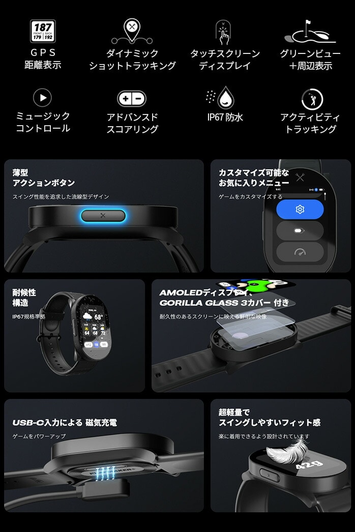 BLUE TEES GOLF 25 ThePlaymaker+ GPS�i�r �E�H�b�` �u���b�N�@�h���@��������