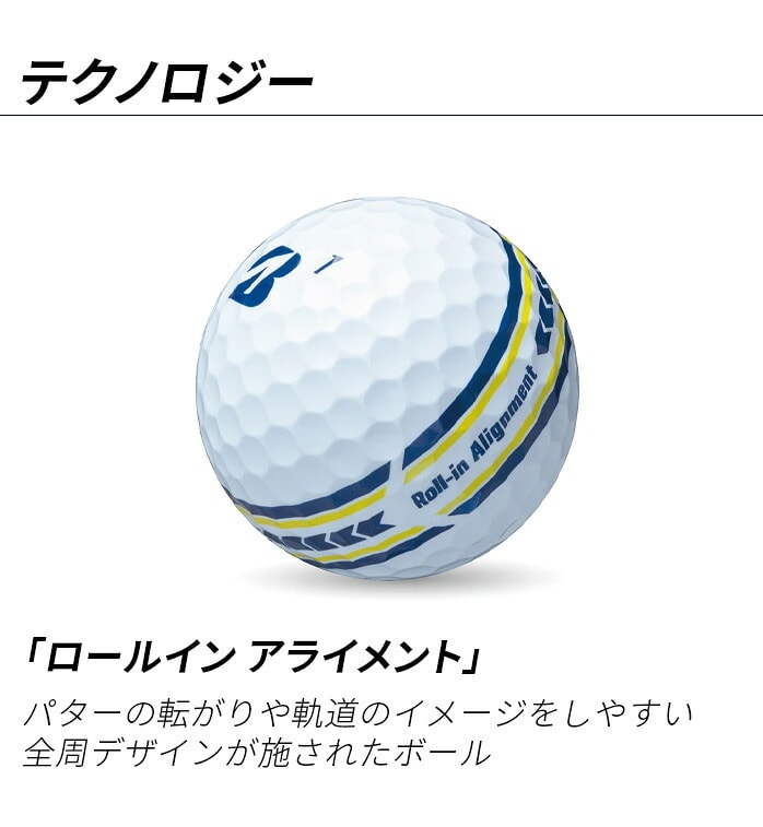 �u���a�X�g�� �S���t �{�[�� TOUR B JGR ���[���C���A���C�����g �z���C�g 1�_�[�X 12������ BRIDGESTONE