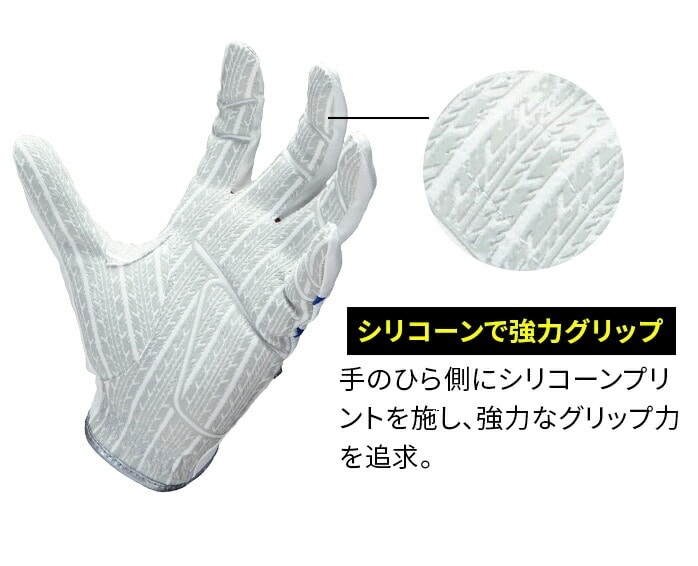 BRIDGESTONE GOLF uaXg St O[u GL2505 EgObv O[u ULTRA GRIP