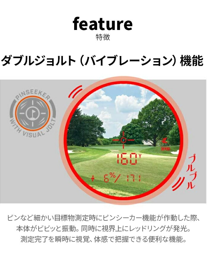 �u�b�V���l�� �S���t �s���V�[�J�[ �v�� X3 �W�����g ��������� �O���[ Bushnell golf