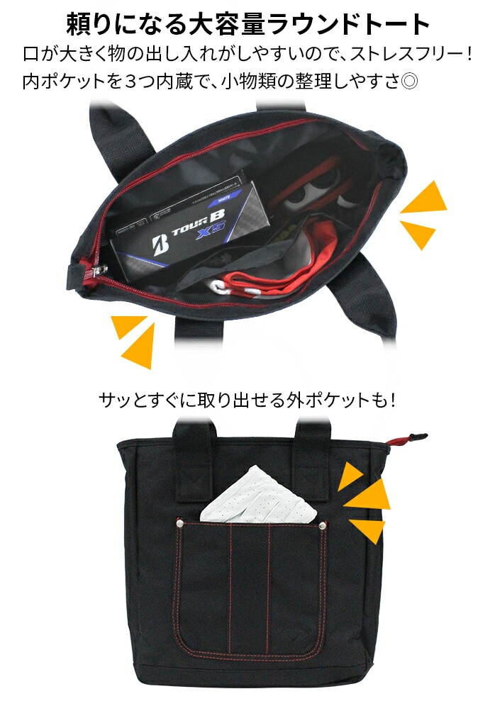 �L�����E�F�C �S���t�o�b�O ���j�Z�b�N�X �g�[�g�o�b�O �A�N�e�B�u ���E���h ���f�� 22 JM Callaway