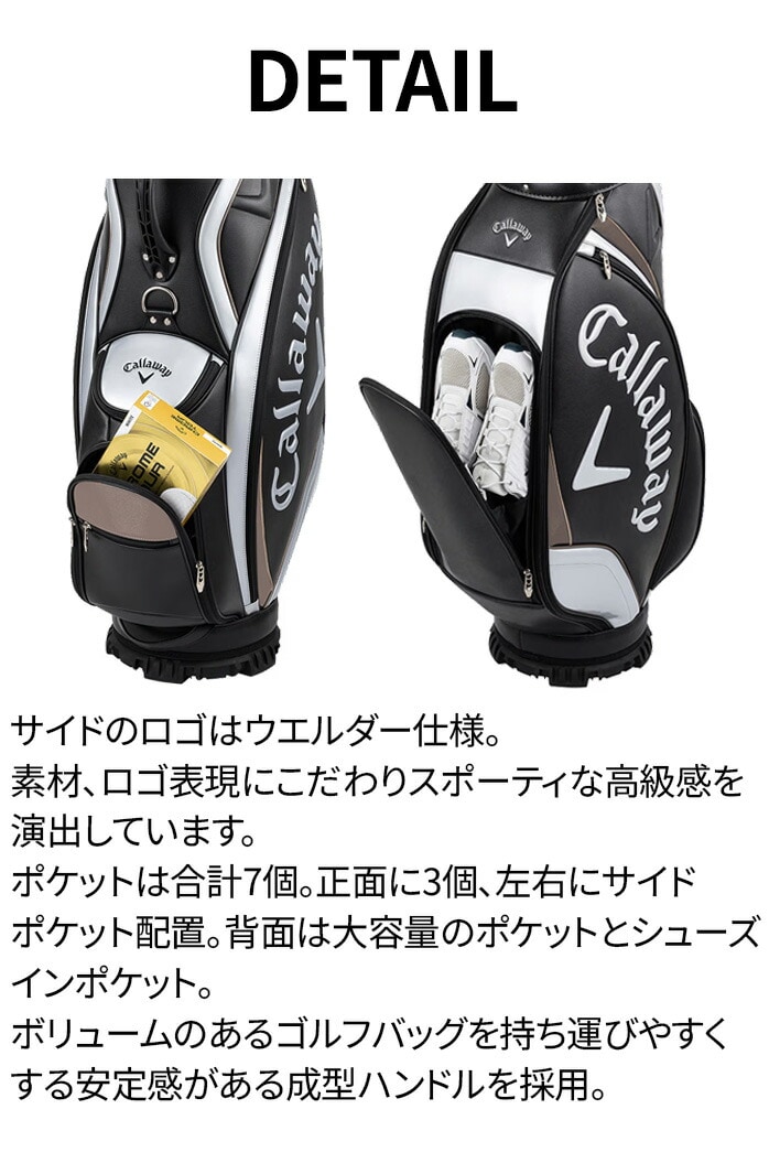 �L�����E�F�C EXIA �L���f�B�[�o�b�O �u���b�N/�V���o�[ �z���C�g/�l�C�r�[/���b�h 9.5�^ 26 JM Callaway