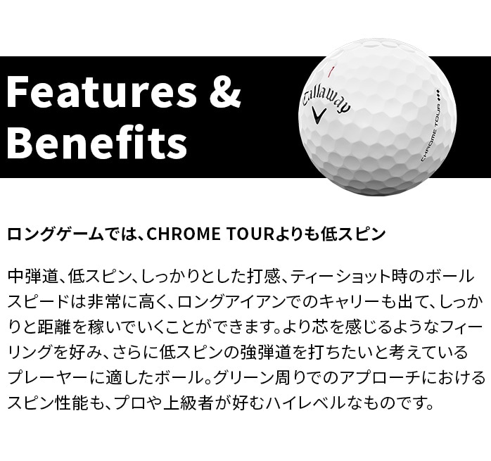 LEFC Callaway St {[ NcA[ CHROME TOUR gv_C 1_[X 12 F