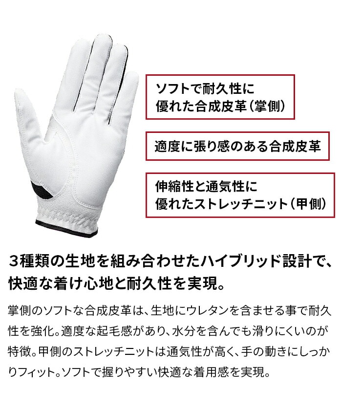 LEFC St EH[o[h StO[u Warbird Glove 532509 Y callaway