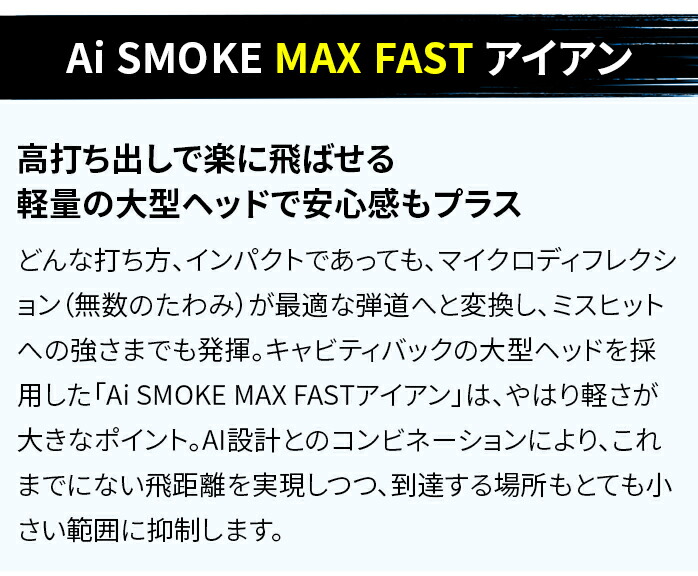 XWi LEFC p_C Ai X[N }bNX t@Xg ACAZbg 5{Zbg Ai SMOKE