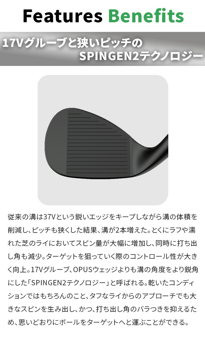 callaway EFbW OPUS SP ubNVhE Dynamic Gold S200 2025 LEFC