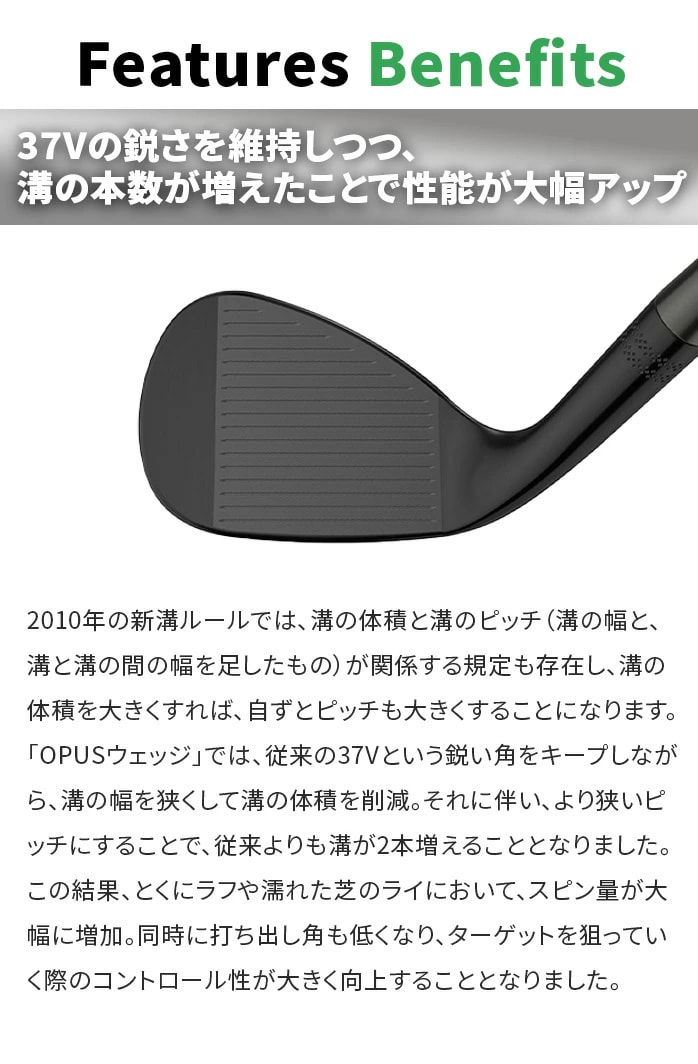 �y��A���i �V�i���g�p�z�y2�{�Z�b�g����z�L�����E�F�C OPUS �E�F�b�W �S���t�N���u Callaway �I�[�p�X �X�s�����\