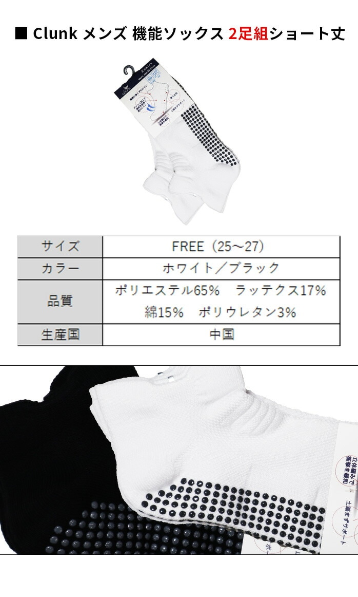 NN Clunk Y @\\bNX 2g V[g zCg ubN FREE TCY