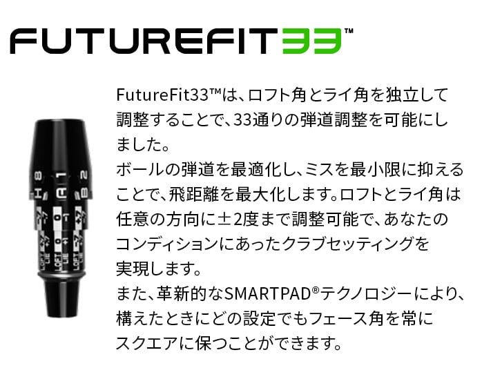Ru v[} DS-ADAPT MAX-K hCo[ 9° 10.5° }bNX K S SR R cobra puma