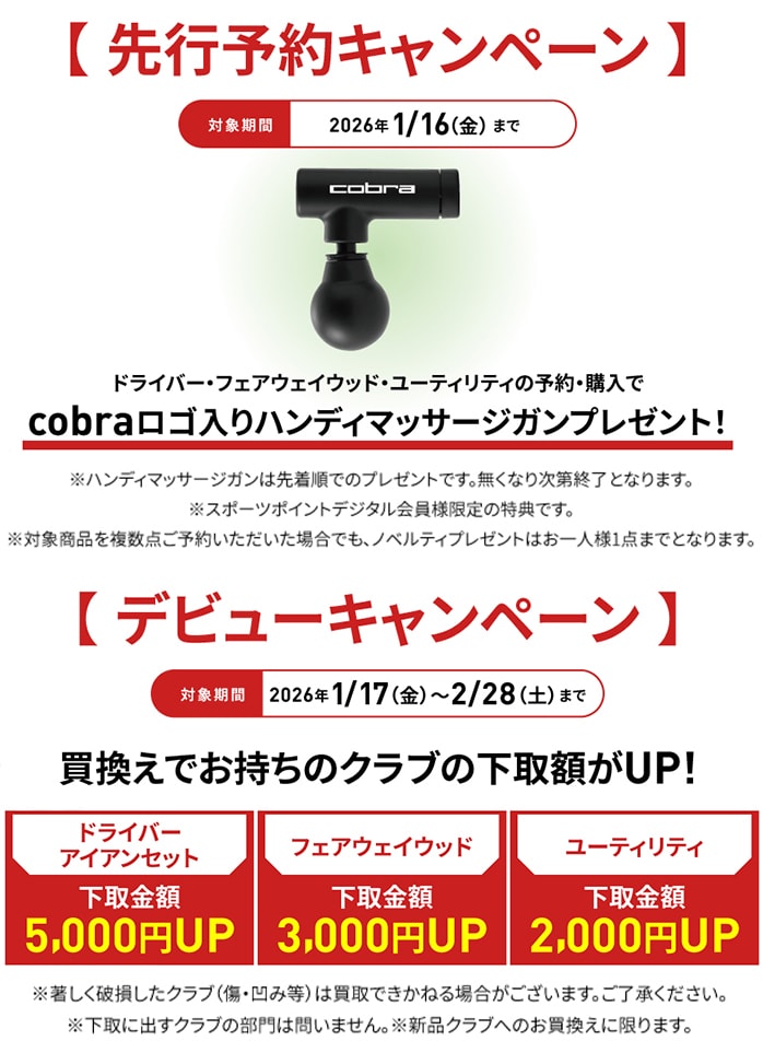 �y��s�\��z�R�u�� OPTM MAX-K �h���C�o�[ �����Y �E 9 10.5 12 �J�[�{���V���t�g