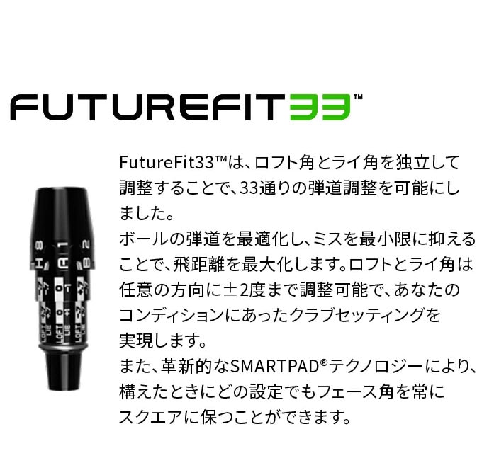 �R�u�� ���f�B�[�X DS-ADAPT MAX-D �h���C�o�[ 12° �}�b�N�X D SPEEDER NX for Cobra