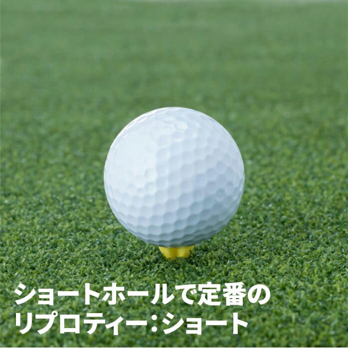 daiya golf �_�C���S���t ���v���e�B�[ �S���t�e�B�[ �V���[�g40 18�{����