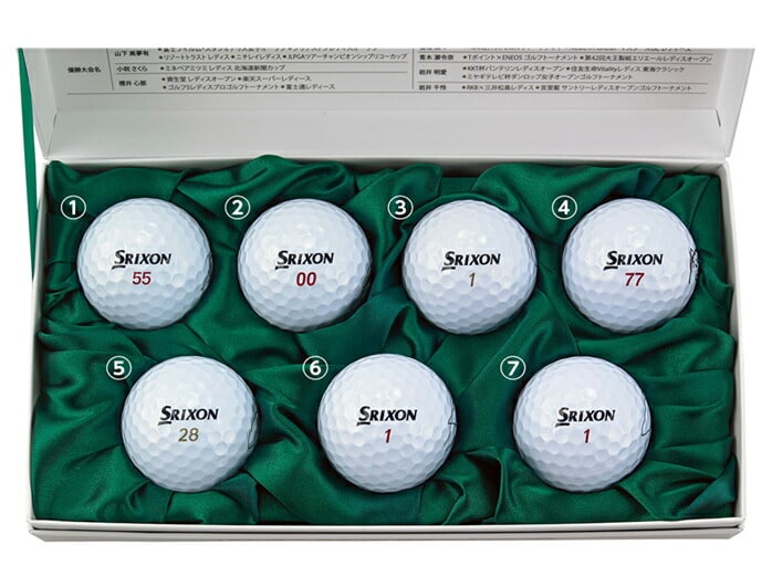 _bv St SRIXON Z-STAR Z-STARXV  A\[g{bNX XN\ 7 DUNLOP