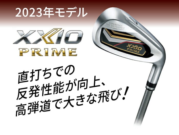�y��A���i �V�i���g�p�z�_�����b�v �[�N�V�I XXIO PRIME �[�N�V�I�v���C�� �A�C�A���Z�b�g 4�{�Z�b�g 2023�N���f��