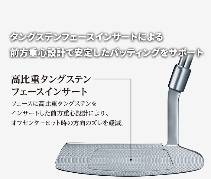 �_�����b�v �[�N�V�I �S���t �p�^�[XXIO�i2026�j ���f�B�[�X �p�^�[ 31�C���` 32�C���` �X�`�[���V���t�g