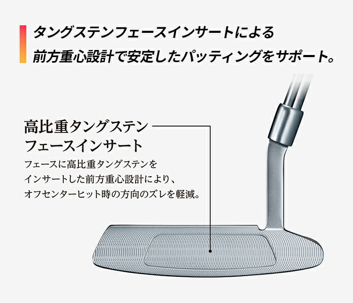 �_�����b�v �[�N�V�I �S���t �p�^�[ 2026�N���f�� XXIO 34�C���` �����Y �X�`�[���V���t�g