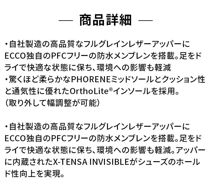ecco �S���t �V���[�Y �����Y LT1 GOLF Lace Men ���U�[ �E�H�[�^�[�v���[�t �h�� MEN'S �G�R�[