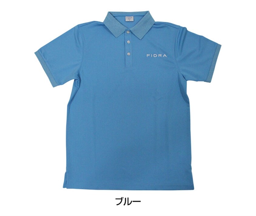 【店頭展示品】 フィドラ ゴルフ ポロシャツ 半袖シンプル万能型ポロシャツ  FI57TG99　FIDRA