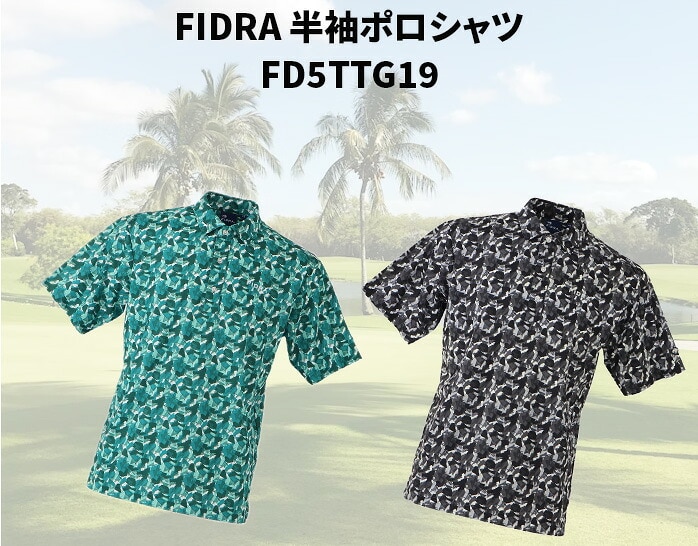�y�X���W���i�z�t�B�h�� FIDRA �S���t�E�F�A �|���V���c �����Y �O���[�� �`���R�[���O���[ FD5TTG19 �z������