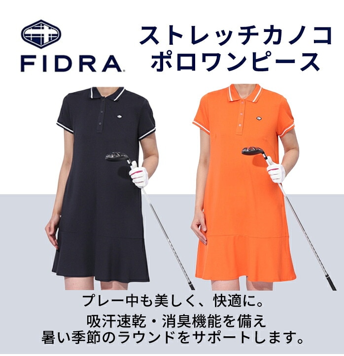 �y�X���W���i�z�t�B�h�� FIDRA ���f�B�[�X �S���t�E�F�A FD5TUQ08 �J�m�R�|�������s�[�X �����|�� �h���C