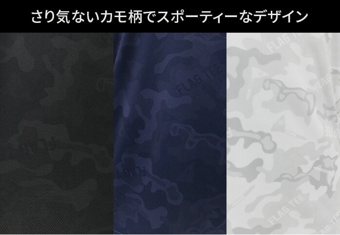 tB St |Vc 25SS 745690G Vc St|Vc ubN lCr[ zCg SMU