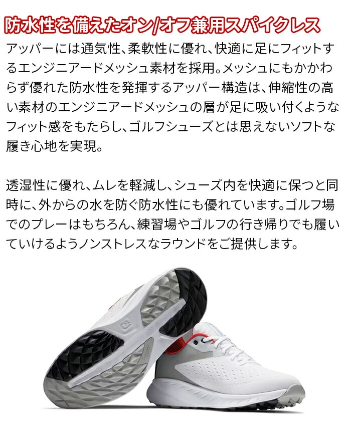 tbgWC Foot Joy St V[Y R FJ tbNX XP XpCNX h Y FLEX S2F