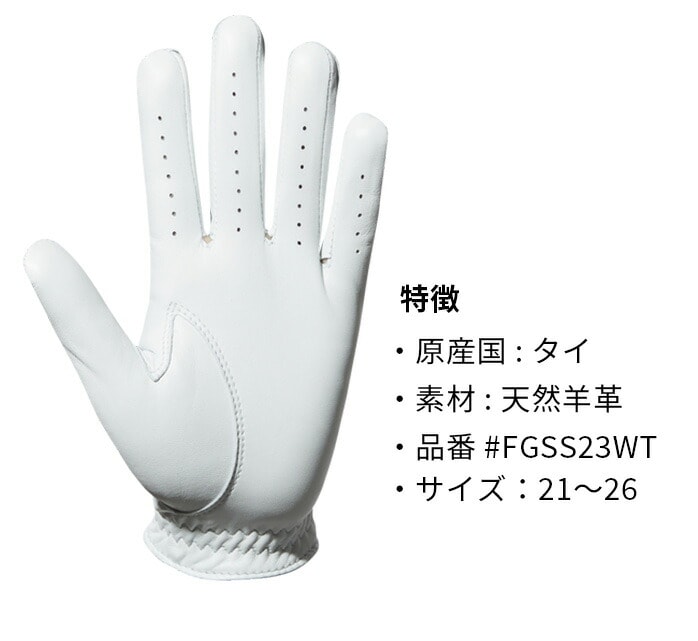 tbgWC FOOT JOY Y St StO[u p XeC\t WT FGSS23WT
