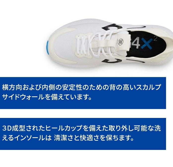G/FORE W[tHA NXg[i[ V[Y MG4X2 CROSS TRAINER XpCNX 073414809