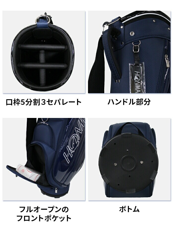 中古ゴルフクラブ在庫数55万本！ゴルフのことならゴルフパートナーへ 