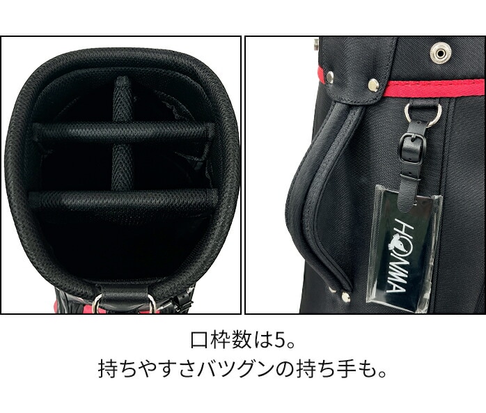{ St CB12539 x[VbN LfB[obO LfBobO zCg ubN lCr[ 9^ HONMA